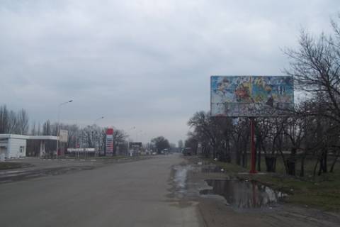 Билборд  в Николаеве Херсонское шоссе ж\д переезд фото 1