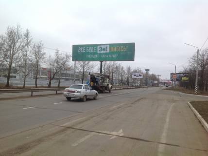Мегаборд B в Николаеве, 3x12  Богоявленський просп. (Жовтневий просп.) (АЗС Сокар) з міста фото 1