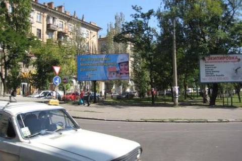 Білборд, Бігборд (Борд)   у Миколаєві Центральний просп. (Леніна просп.) - 8 Марта Фото 1