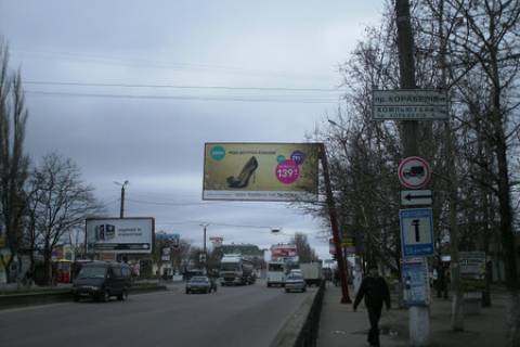 Билборд  в Николаеве Богоявленський просп. (Жовтневий просп.), 319 (пр. Корабелов) фото 1