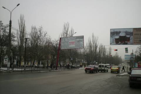 Billboard  in Mykolaiv av.Bogoavlenskij, 317 (Artema) Photo 1