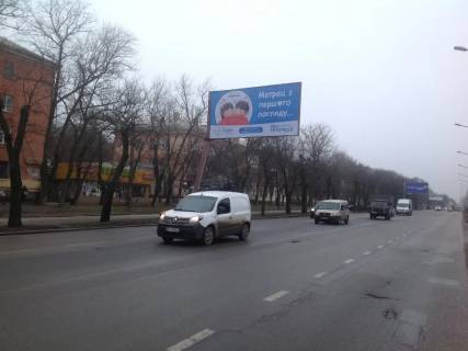 Білборд, Бігборд (Борд)  B у Миколаєві, 3x6  Богоявленський просп. (Жовтневий просп.), 30 Консольний Фото 1