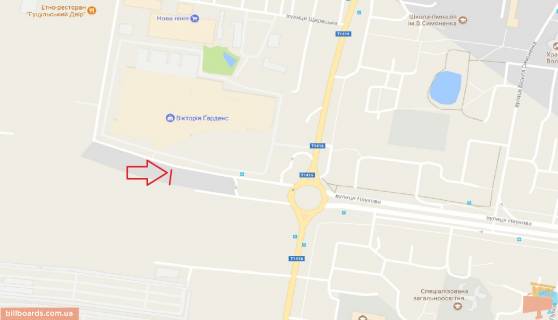 Билборд A в Львове вул. Кульпарцівська, ТЦ Victoria Gardens, 130 м від проїзду схема