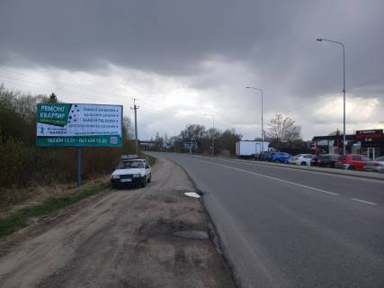 Билборд B в Сокольниках, 3х6  с Сокільники, ТЦ Silver Park, Рукавичка, АТБ фото 1