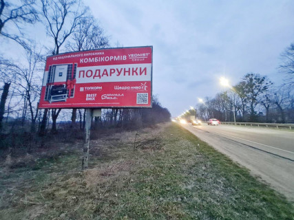 Билборд B в Стрые, 3х6  м.Стрий, виїзд з міста фото 2