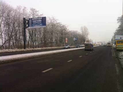 Билборд B в Львове, 3х6  вул. Городоцька, 300 ТЦ МЕТРО фото 1