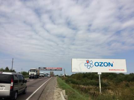 Билборд A на трассах Львовской области, 3х12  М-10, Західний обхід м. Львова, км 14+400, King Cross Leopolis, Епіцентр, Арена Львів ліворуч фото 1