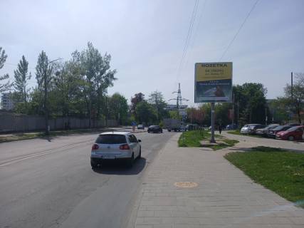Билборд A в Львове, 3х2,6  вул.Дж.Вашингтона-Зелена 147, ТЦ Арсен фото 1