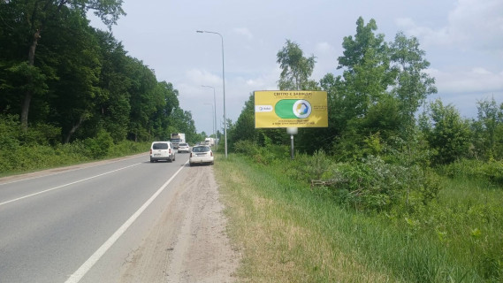 Білборд, Бігборд (Борд)  A на трасах Львівської області, 3х6  Н-09 Мукачеве-Львів, км 435+600, ліворуч (с.Давидів, ТОВ Галсад) Фото 1