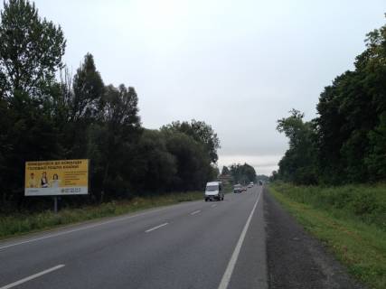 Билборд B в трасах Львова, 3х6  Львів-Тернопіль, 13+400 лівроруч (м Винники) фото 1