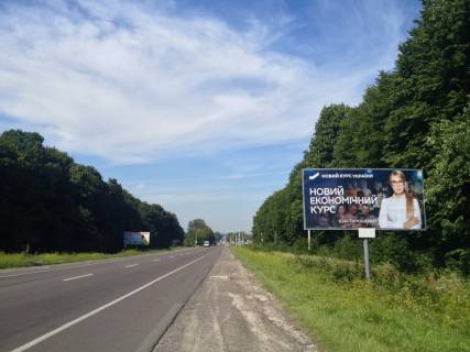Билборд A в Конопницах, 3х6  М-11 Львів Шегині, км 13+500, праворуч (с Конопниця, Зелендекор, ГК Софіївка) фото 1