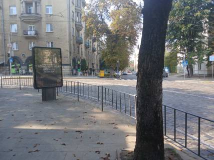 Ситилайт B в Львове, 1,2х1,8  вул. Мельника,14, Leolend фото 2
