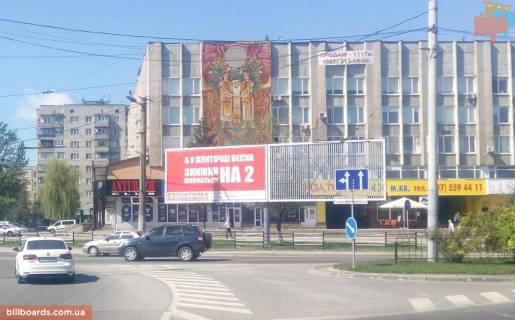 Билборд A в Львове пр Чорновола-вул Липинського (McDonalds) фото 1