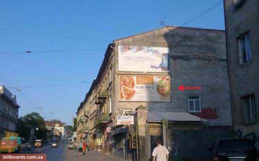 Billboard A in Lviv st. Licakivs'ka, 58, centr mista, Vinnikivs'kij rinok Photo 1