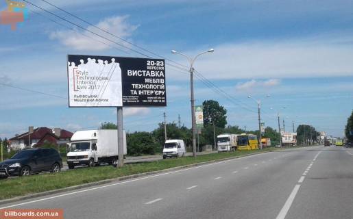Билборд A в Львове, 3х6  вул. Стрийска (розділова смуга, в'їзд у місто) автовокзал,  King Cross Leopolis, Епіцентр фото 1