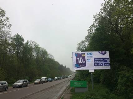 Билборд A в Шегини, 3х6  М 11 Львів-Шегині, км 76+900, ліворуч фото 1