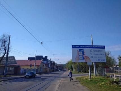 Билборд A в Львове, 3х6  вул Промислова - вул Городницька фото 1