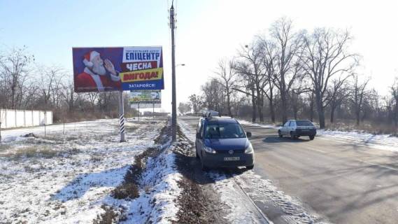 Билборд B в Умане, 6х3  (вул. Артема), вул. Михайлівська, 141, УманьАвтодор, сторона Б фото 1