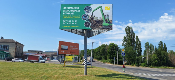 Білборд B у Умані, 6х3  м.Умань, вул Енергетична Фото 1