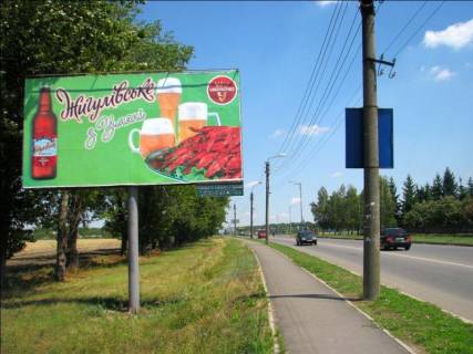 Билборд B в Умане, 6х3  вул.Єднання (Інтернаціональна), 131-г, навпроти Ін-та корнеплод. культур, дендропарк "Софіївка", сторона Б фото 1