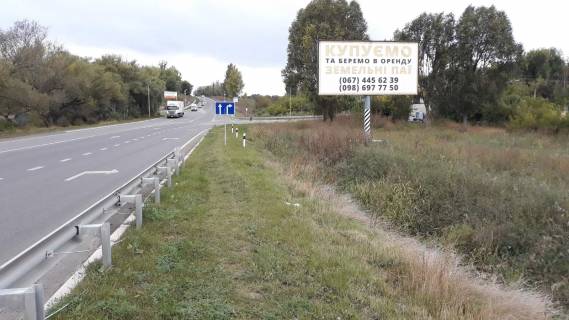 Билборд A в Умане, 6х3  м.Умань, перехрестя вул.Вокзальна та Вінницьке шосе фото 1