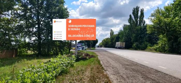 Билборд B в Умане, 6х3  м.Умань, Вінницьке шосе,4 фото 1