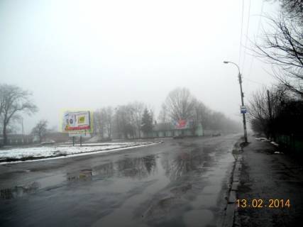 Нестандарт A в Умане ул. Зализнычная 1-а  (на кругу перед  Ж/Д вокзалом) сторона А фото 1