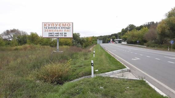 Билборд B в Умане, 6х3  м.Умань, перехрестя вул.Вокзальна та Вінницьке шосе фото 1