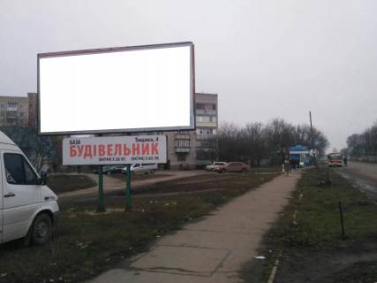 Билборд B в Умане, 6х3  вул. Залізнична,14а (магазин Славутич) сторона Б фото 1