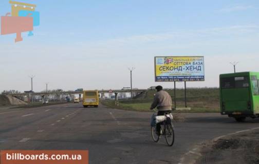 Билборд A в Полтаве трасса Киев- Харьков въезд в Полтаву через микрорайон Супруновка фото 1