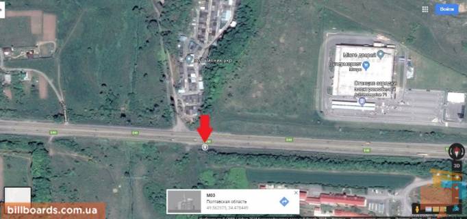 Билборд A в Полтаве трасса Киев- Харьков 200м до гипермаркета Метро  схема