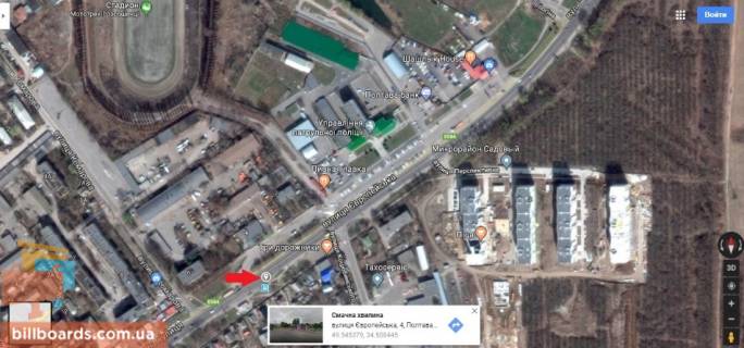 Билборд A в Полтаве г Полтава ул Европейськая,255 напротив Обласного ГАИ схема
