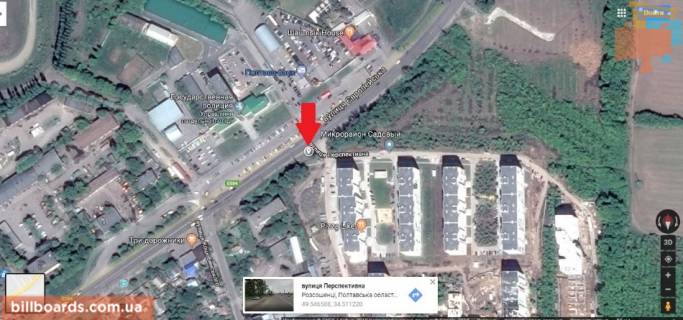 Билборд A в Полтаве г. Полтава, между Леоніда Каденюка вул. (Серьогіна) и Польська вул. (Комарова) схема