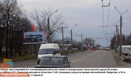 Билборд B в Полтаве г. Полтава, между Леоніда Каденюка вул. (Серьогіна) и Польська вул. (Комарова) фото 1