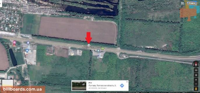 Билборд A в Полтаве трасса Киев-Харьков въезд в Полтаву со стороны Харькова  схема