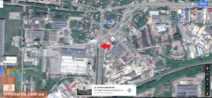 Билборд A в Полтаве г.Полтава,ул.Великотырновская 24, вьезд в супермаркет Велика кишеня,щит схема