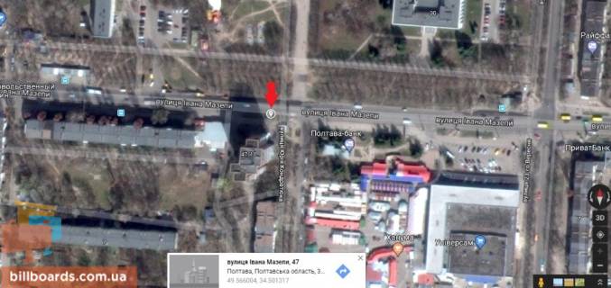 Билборд B в Полтаве г.Полтава,вул. Івана Мазепи (Калініна),47, вьезд в рынок Алмазный, супермаркет Полтава ,флажок, схема