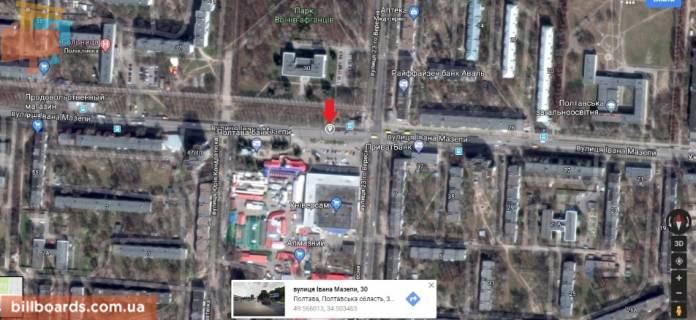Білборд, Бігборд (Борд)  A у Полтаві м.Полтава вул. Івана Мазепи (Калініна) 30 ост, 23 вересня, навпаки універсам Полтава, ринок Алмазний, сторона А схема