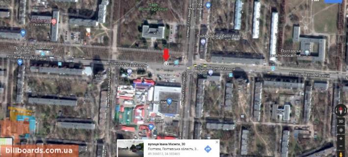 Билборд B в Полтаве г.Полтава вул. Івана Мазепи (Калініна) 30 ост,23 сентября,напротив универсам Полтава,рынок Алмазный,сторона Б схема