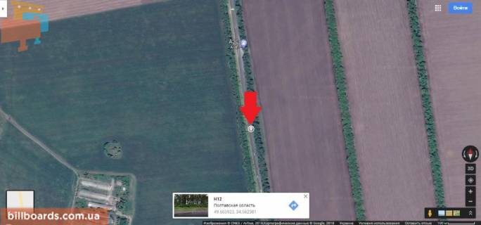Билборд A в Полтаве траса Полтава-Суми , выезд в Полтаву состороны Сум схема
