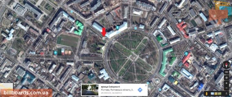 Билборд A в Полтаве г Полтава ул Соборности,37 центр города размер 2*4 схема