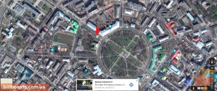 Билборд A в Полтаве №3 схема