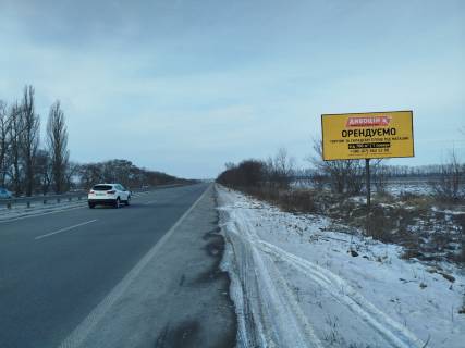 Билборд A в Полтавських трасах, 3*6  траса Київ-Харків ,в`їзд в Решетилівку зі  сторони Полтави (308км+800м) фото 1