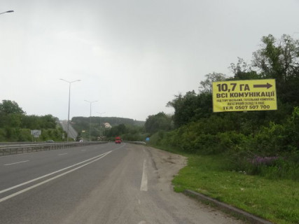 Білборд, Бігборд (Борд)  A у , , 3*6  траса Київ- Харків 500 м до гіпермаркета Метро Фото 1