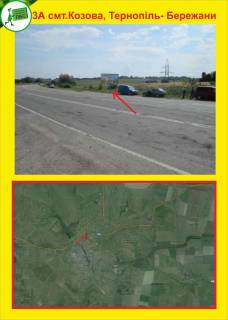 Білборд, Бігборд (Борд)  A у Тернополі смт.Козова Тернопіль -Бережані Фото 1