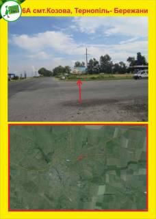 Білборд, Бігборд (Борд)  A у Тернополі смт.Козова- Тернопіль Фото 1