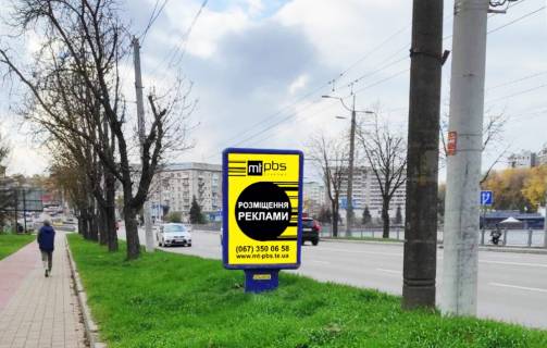 Ситилайт A в Тернополе Дамба (біла парку) фото 1