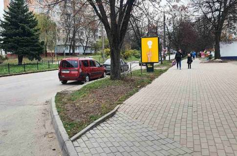 Сiтiлайт A у Тернополі Київська,14 Фото 1