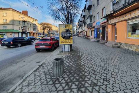 Ситилайт A в Тернополе Руська,8 (Школа №6) фото 1