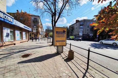 Ситилайт A в Тернополе Руська,6 (Торговий світ Верхній 2) фото 1